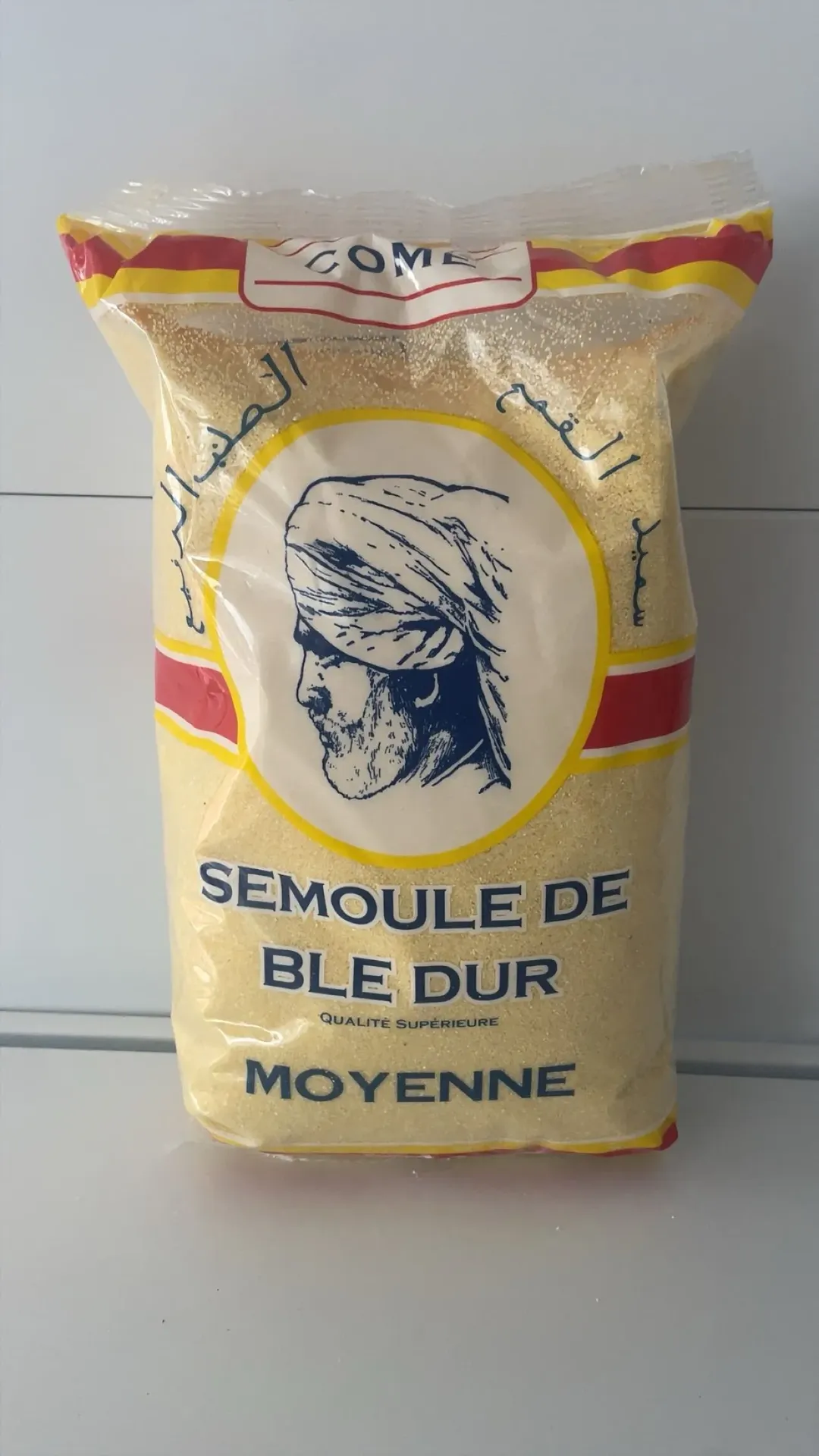SEMOULE DE BLE DUR 1KG